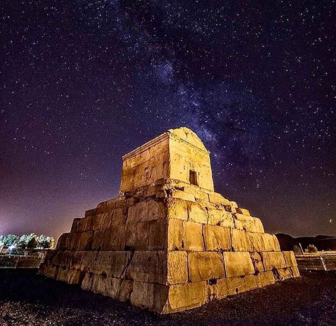  آرامگاه کوروش کبیر